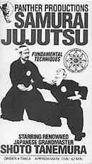 Samurai Jujutsu: Advanced Techniques